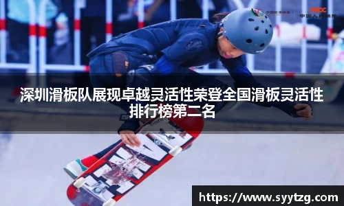 威廉希尔