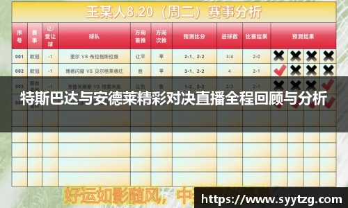 williamhill威廉希尔