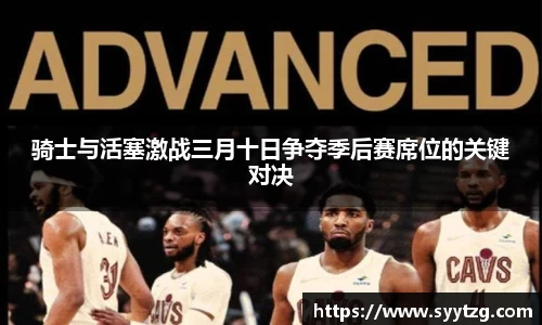 威廉希尔体育官网