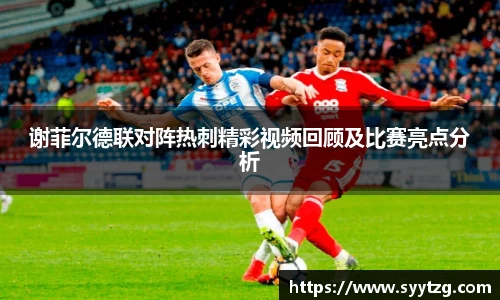 威廉希尔体育官网