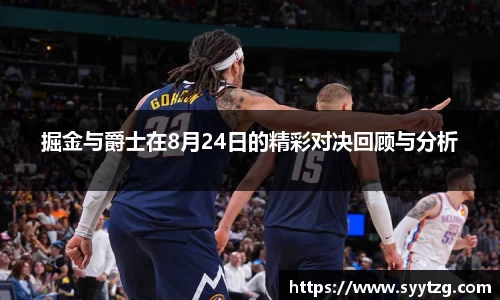 威廉希尔体育官网
