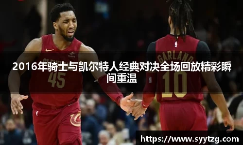 williamhill威廉希尔