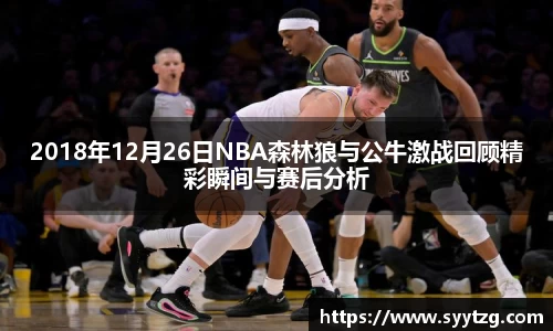 威廉希尔