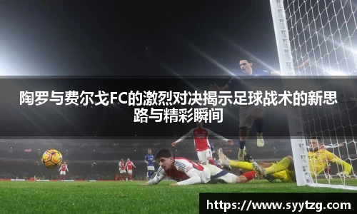 威廉希尔williamhill官方网站