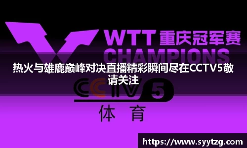 威廉希尔williamhill官方网站