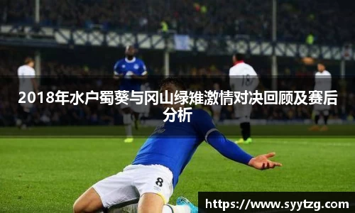 威廉希尔体育官网