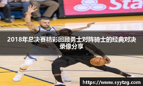 威廉希尔