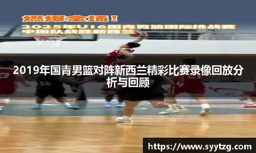威廉希尔体育官网