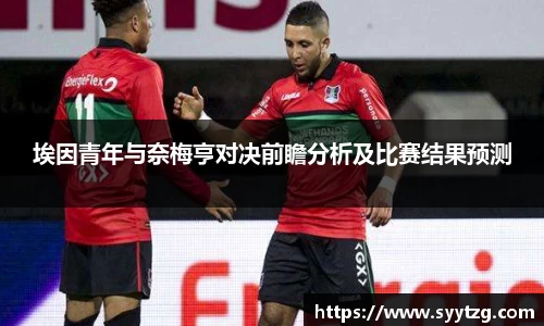 williamhill威廉希尔